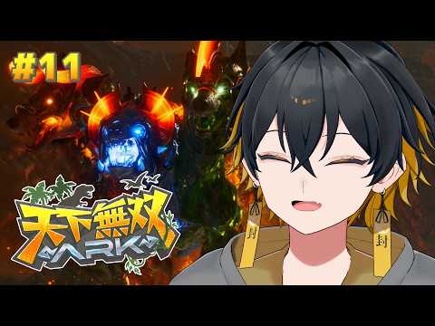 #11 #天下無双ARK|アプデ後初ARK!何やらハロウィンイベントがあるらしい?