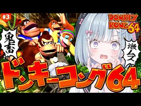 天羽衣 / Amaui Channel【ななしいんく】