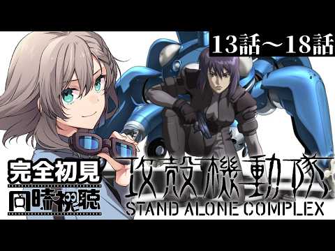 結崎有理