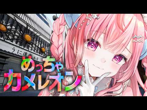 Sakuna Ch. 結城さくな