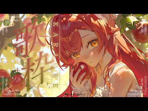 猫汰つな / Nekota Tsuna