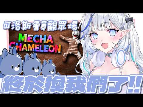 白月心宿shuku【KOZMII / 比鄰星域所屬】