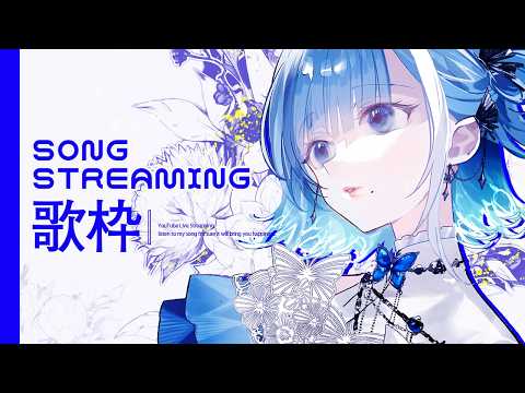 ミソラソラ - Misorasora