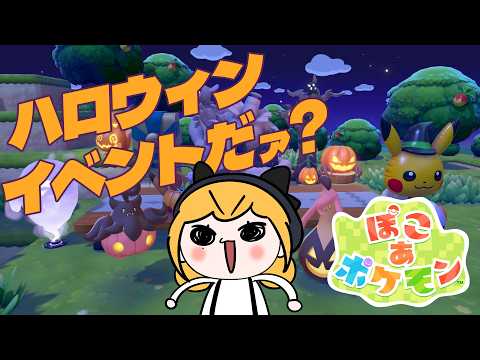セフィナ / Seffyna【にじさんじ】