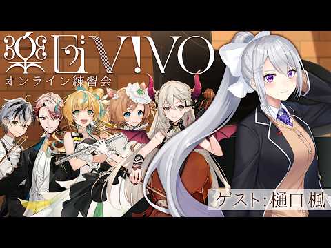 えま★おうがすと / Emma★August【にじさんじ】
