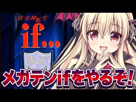 楠木さらら