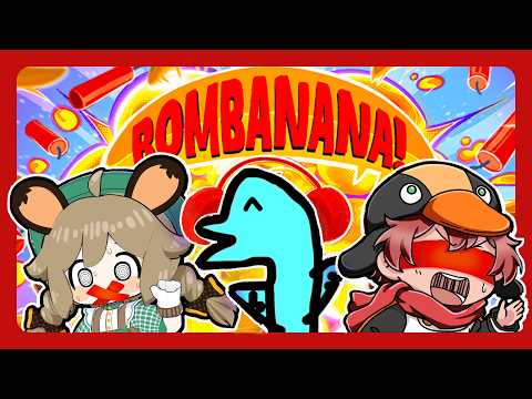 栗山やんみ