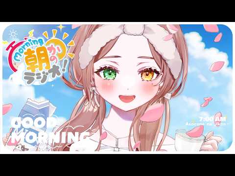 酢酸かのん