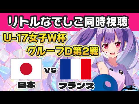 妹尾りつCh. / Seo Ritsu Ch.