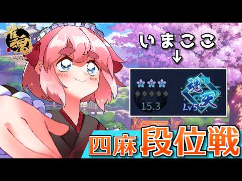 千羽 黒乃:Senba Channel