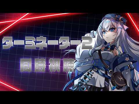 水月りうむ / Mizuki Riumu