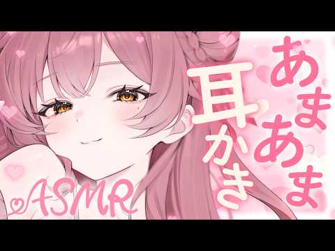 Merun Ch. 森野めるん