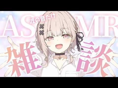 kukuri ch * 戸鎖 くくり *