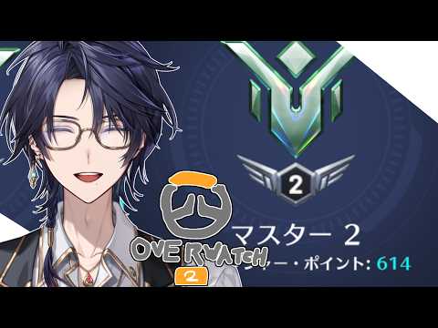 火狩夜れんま / Renma Kagariya