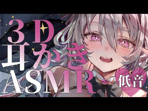 りちゃむ【Richamu】