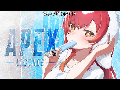【APEX】CRカップチーム練習 カスタムをやる メンバー概要欄【ぶいすぽ / 猫汰つな】