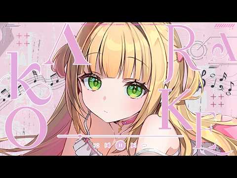 ikoi momoaCh.憩居ももあ