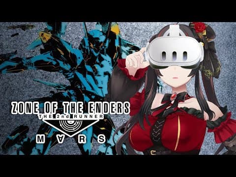 御神楽すずめ / Mikagura Suzume
