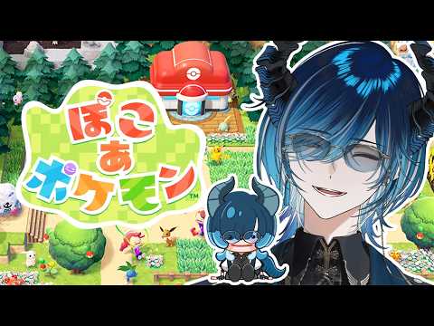水上蒼太 / Souta Mizukami