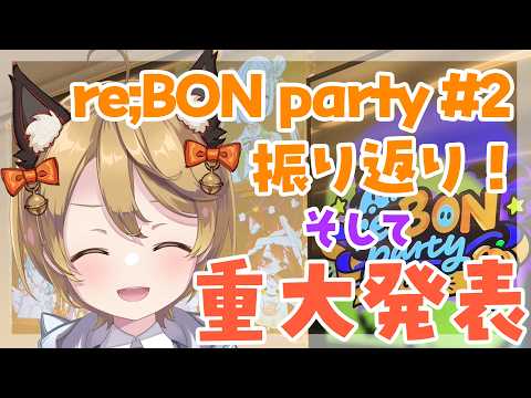 出穂おみ / Izuho omi