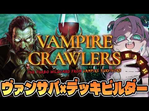 羽渦ミウネル -Miuneru Haneuzu-