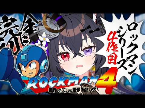伊達つかさ / Date Tsukasa