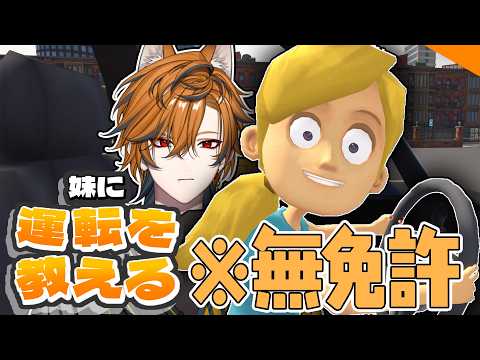 坂本こん / Sakamoto Kon