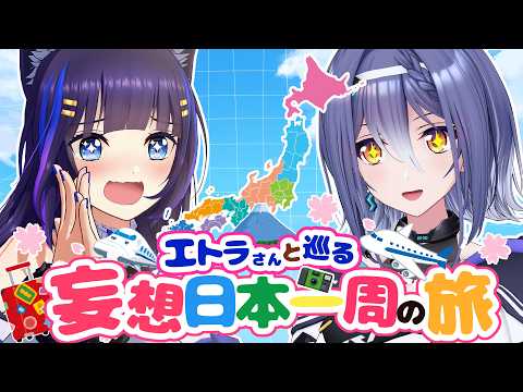 Kokoro Ch. 吉花こころ