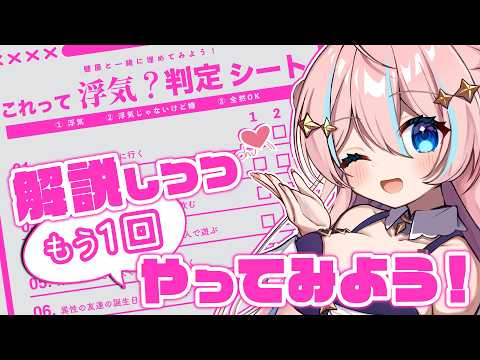 星ノ音コロン Koron Ch.