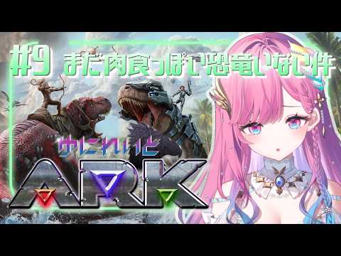 時羽しう / tokiha shiu
