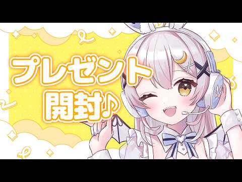 Cecil Ch.月城セシル【セシんもーZ】