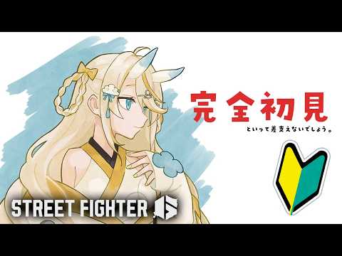 蝸堂みかる / Kadou Mikaru【にじさんじ】