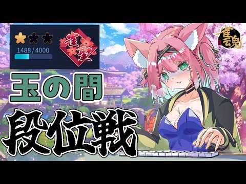 猫撫こぜに / Nekonade Kozeni