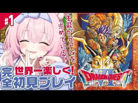 兎桃みみこ /Mimiko Tomomo