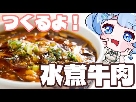 白樺るるは