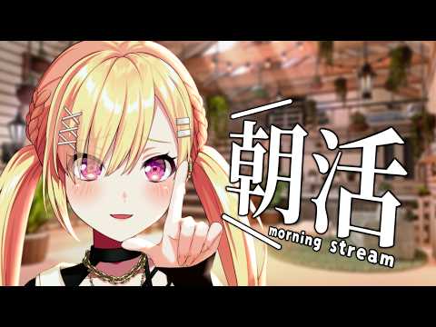 仲町あられ -Nakamachi Arale- / 夢限大みゅーたいぷ