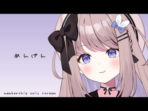 ねむぴぴ*-Nemupipi-