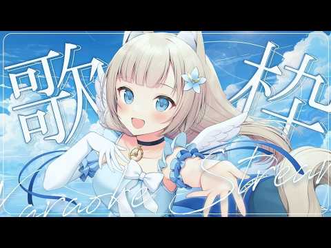 Aoi Tokimori / 時守あおい【Cosmia】