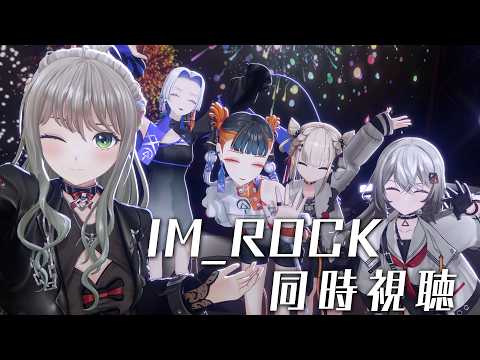 松永依織 / IORI MATSUNAGA