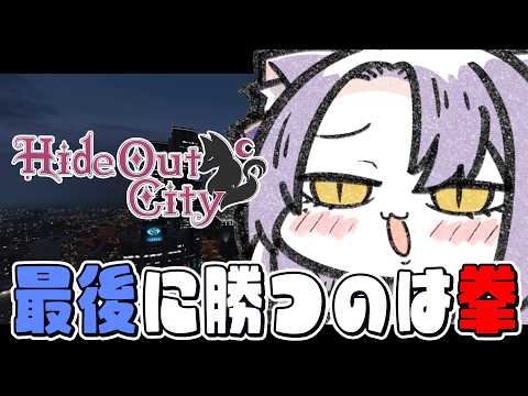 二藍しぃあ / Futaai Shia ch.