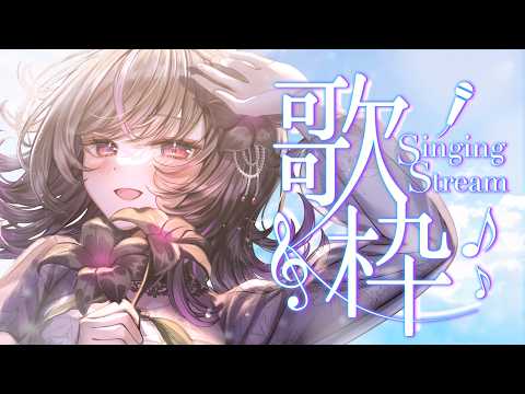 神凪アンナ - Kannagi Anna - 