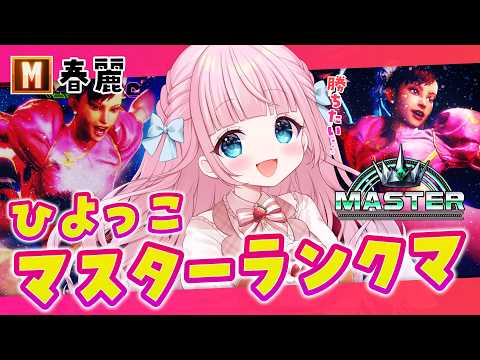 音沙汰あんな / Anna Otosata
