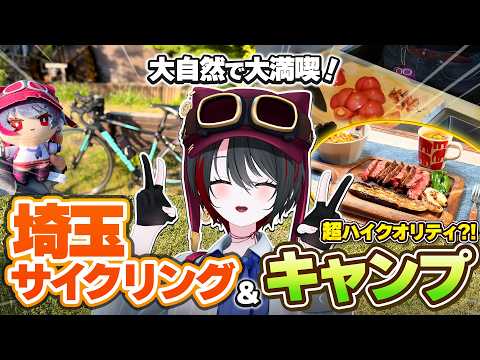 月赴ゐぶき / あおぎり高校