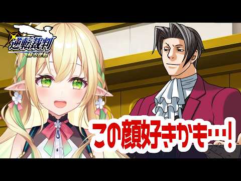 佐保姫ユエ【910inc所属新人VTuber】