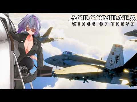Yae Yugiri Ch.【V4Mirai】