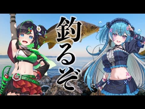 Asti ch 社不寶アスティ
