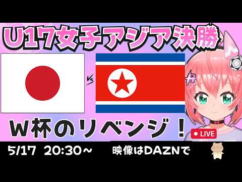 光りりあ【Riria Hikari Ch】