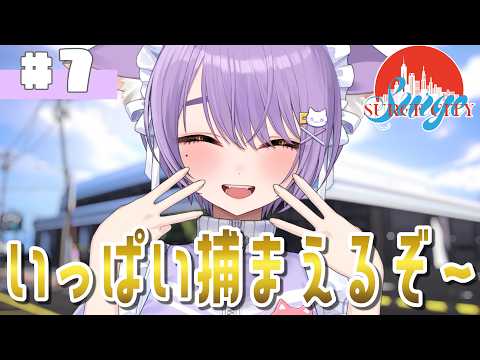 二藍しぃあ / Futaai Shia ch.