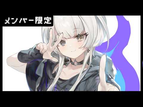 幽乃うつろ / Kasukano Utsuro