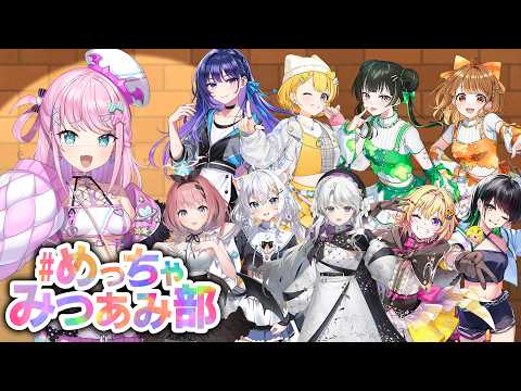 魔王トゥルシー / Tulsi-Nightmare Madness IV